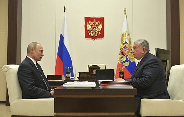 Президент поручил  завершить газификацию страны